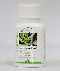 Капсулы Алоэ Плюс