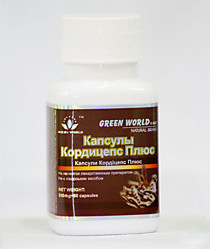 Капсулы Кордицепс